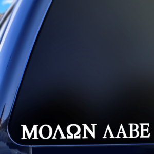 Molon Labe Vinyl Car Decal Sticker