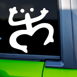 Coqui Frog Puerto Rico Car Decal Sticker for Boats Cars Trucks SUV Van Skateboards Laptops
